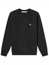 Baby Fox Patch Cosy Round Neck Pullover Wool Knit Top Dark Grey - MAISON KITSUNE - BALAAN 2