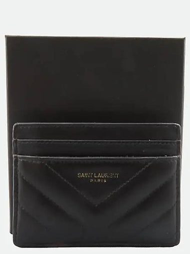 650954 card business wallet - SAINT LAURENT - BALAAN 1