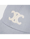 Triomphe logo patch ball cap pearl gray - CELINE - BALAAN 6