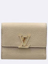 M68747 Half Wallet - LOUIS VUITTON - BALAAN 2