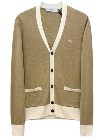 Baby Fox Bicolor Classic Cardigan Beige - MAISON KITSUNE - BALAAN 2