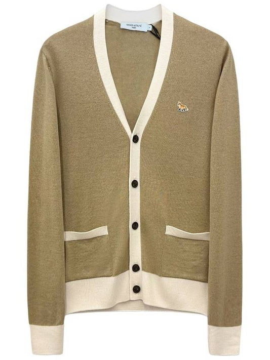 Baby Fox Bicolor Classic Cardigan Beige - MAISON KITSUNE - BALAAN 2