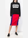 Box Logo Print Sweatshirt Black - MSGM - BALAAN 5