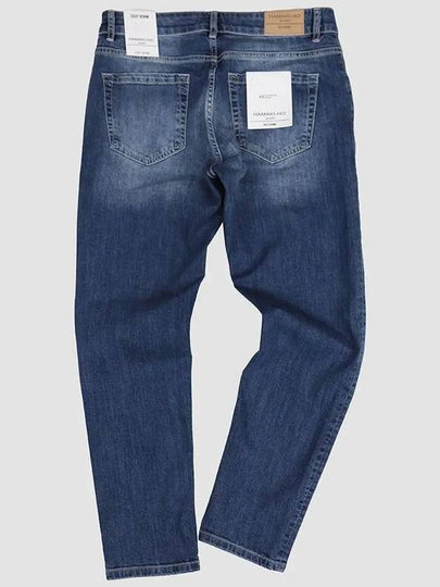 IKALOOK ITALY Normal Scratch Men's Medium Denim BJN101 - IKALOOOK - BALAAN 2