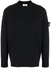 Wappen Patch Crew Neck Cotton Knit Top Navy - STONE ISLAND - BALAAN 1