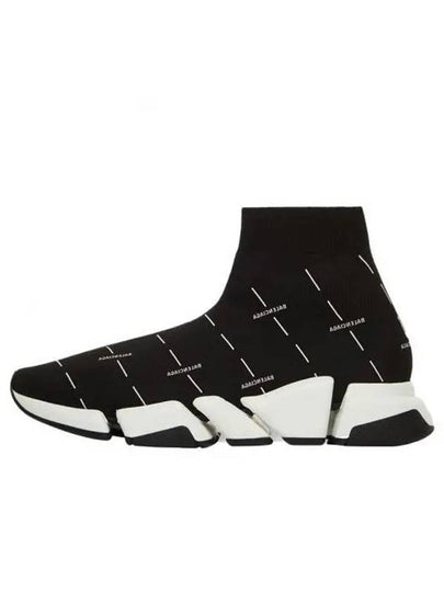 Speed ​​2.0 Logo High Top Sneakers Black - BALENCIAGA - BALAAN 2