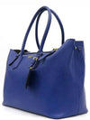 BR5071 2 WAY bag - PRADA - BALAAN 3