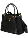 Gold logo Pocono tote shoulder bag black 1BA173 ZMY F0002 - PRADA - BALAAN 4