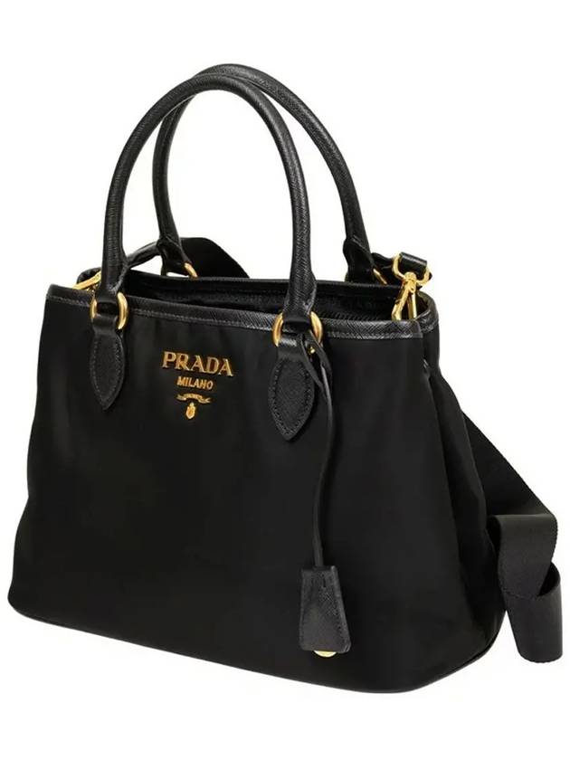 Gold Logo Pocono Shoulder Bag Black 1BA173 ZMY F0002 - PRADA - BALAAN 4