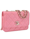 Women s Trendy CC Chain Mini Bag CD5215 - CHANEL - BALAAN 2