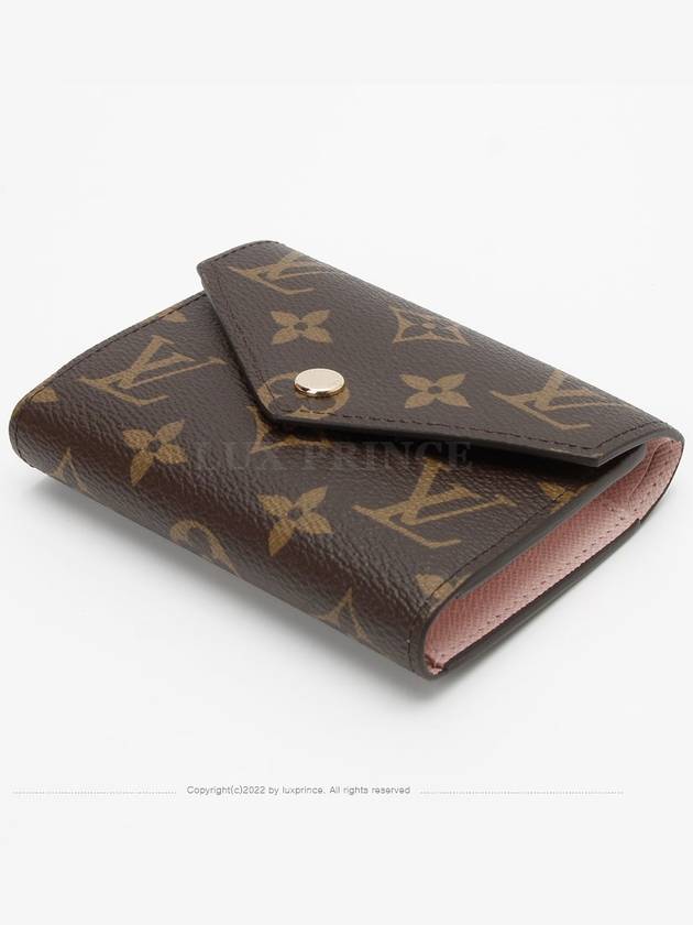 Victorin Wallet 0414rv - LOUIS VUITTON - BALAAN 8