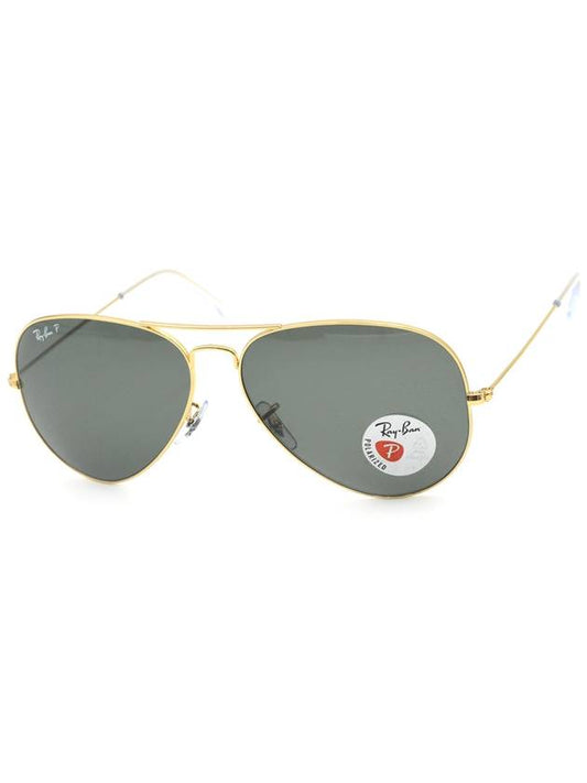 RayBan sunglasses RB3025 001 58 polarized lenses - RAY-BAN - BALAAN 1