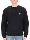 Fox Cotton Sweatshirt Black - MAISON KITSUNE - BALAAN 2