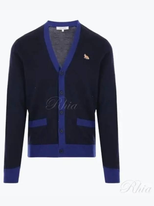 Baby Fox Patch Regular Cardigan Navy - MAISON KITSUNE - BALAAN 2