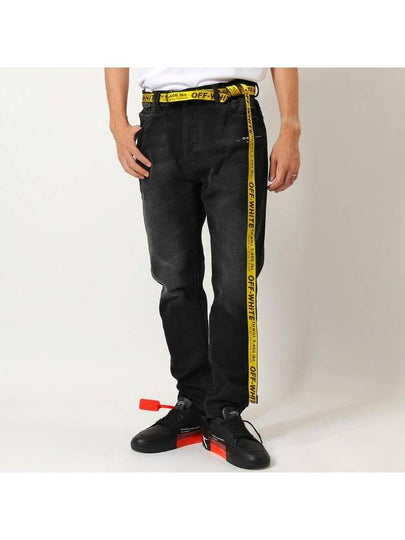 Classic Industrial Belt Yellow - OFF WHITE - BALAAN 2