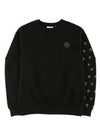 Polka Dot Sweatshirt Black - PEOPLE OF THE WORLD - BALAAN 1