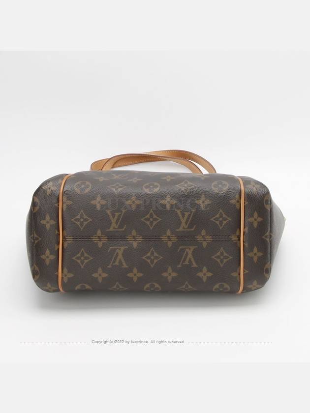 Mono Totally PM 1204rv - LOUIS VUITTON - BALAAN 5