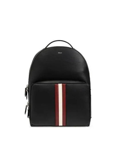 Mythos Leather Backpack Red Black - BALLY - BALAAN 2