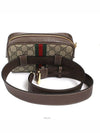 men messenger bag - GUCCI - BALAAN 3