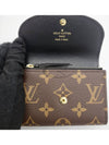 Rosalie Monogram Reverse Coin Purse Brown - LOUIS VUITTON - BALAAN 6