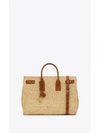 Sac De Jour Medium Supple Raffia and Vegetable-Tanned Leather Tote Bag Naturel Brick - SAINT LAURENT - BALAAN 2