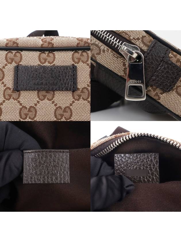 GG Supreme Belt Bag Cross Hip Sack 449174 - GUCCI - BALAAN 7