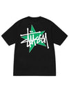 star pigment dyed t shirt black women - STUSSY - BALAAN 1