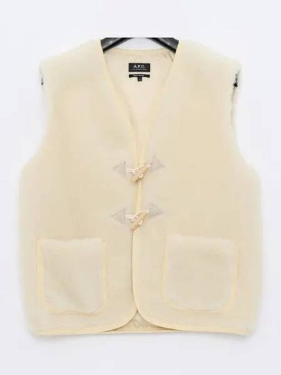 Jules Jacket Vest Ecru - A.P.C. - BALAAN 2