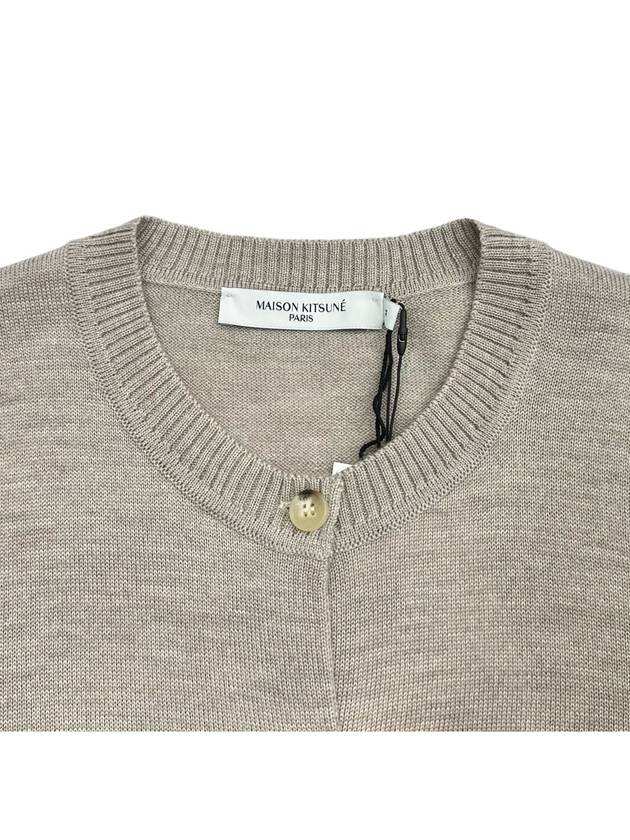 Fox Head Patch Adjusted Round Neck Cardigan Beige Melange - MAISON KITSUNE - BALAAN 6