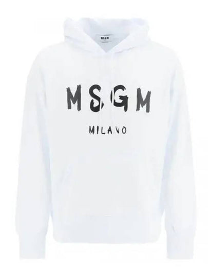 Milan Brushed Logo Cotton Hoodie Light Grey - MSGM - BALAAN 2