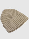 Cotton Beanie Beige - ACNE STUDIOS - BALAAN 3