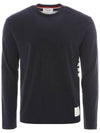 Wool Jersey 4-Bar Long Sleeve T-Shirt Navy - THOM BROWNE - BALAAN 3