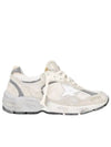 Mesh and Suede Leather Dad-Star Sneakers White Beige - GOLDEN GOOSE - BALAAN 2