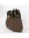 N41540 Shoulder Bag - LOUIS VUITTON - BALAAN 3