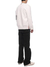 Milano Stitch 4 Bar Cardigan White - THOM BROWNE - BALAAN 7