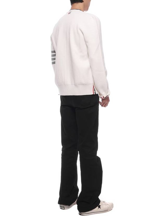 Milano Stitch 4 Bar Cardigan White - THOM BROWNE - BALAAN 7