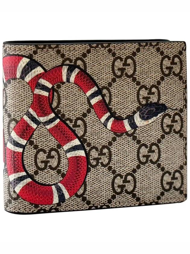 GG Supreme Bestiary Kingsnake Print Half Wallet Beige - GUCCI - BALAAN 2