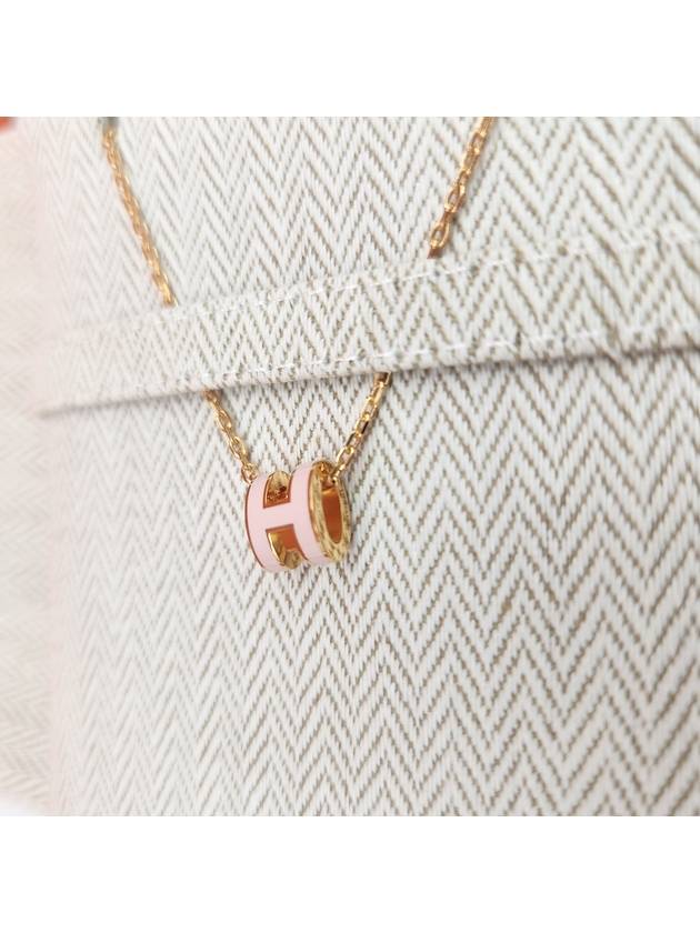 Mini Pop H Pendant Necklace Gold Rose Dragee - HERMES - BALAAN 5