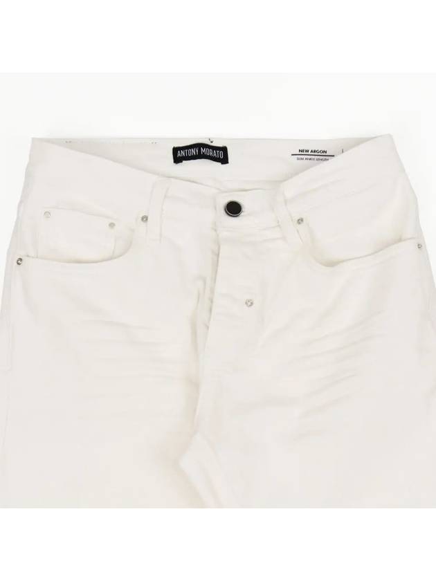 White Span Men's Jeans Denim - IKALOOOK - BALAAN 3