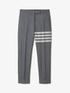 Men's Plain Weave 4 Bar Low Rise Skinny Straight Pants Grey - THOM BROWNE - BALAAN 2