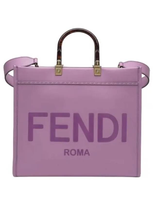 Medium Sunshine Shopper Bag Lilac Shoulder - FENDI - BALAAN 1