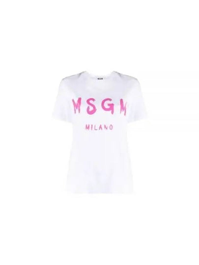 Brushed Logo Short Sleeve T-Shirt White - MSGM - BALAAN 2