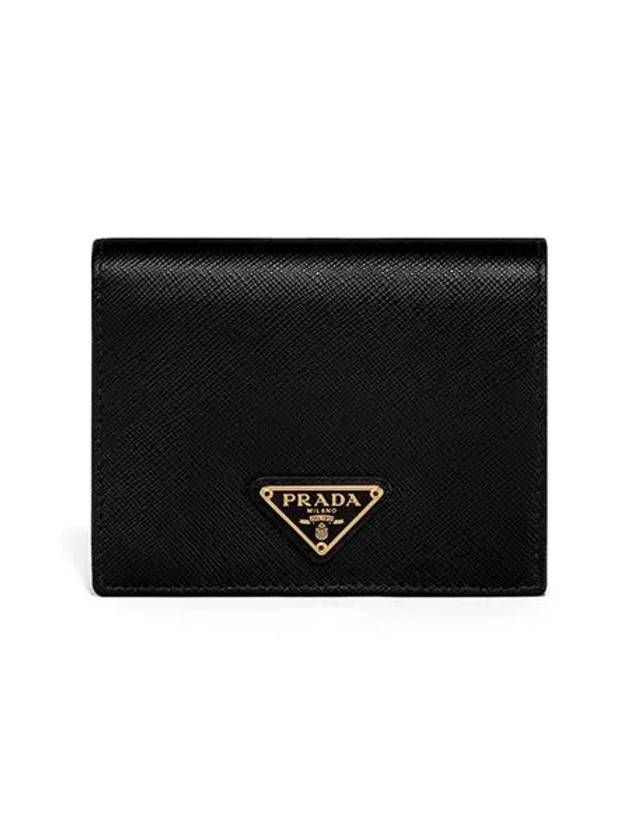 Gold Hardware Triangle Logo Saffiano Half Wallet Black - PRADA - BALAAN 3