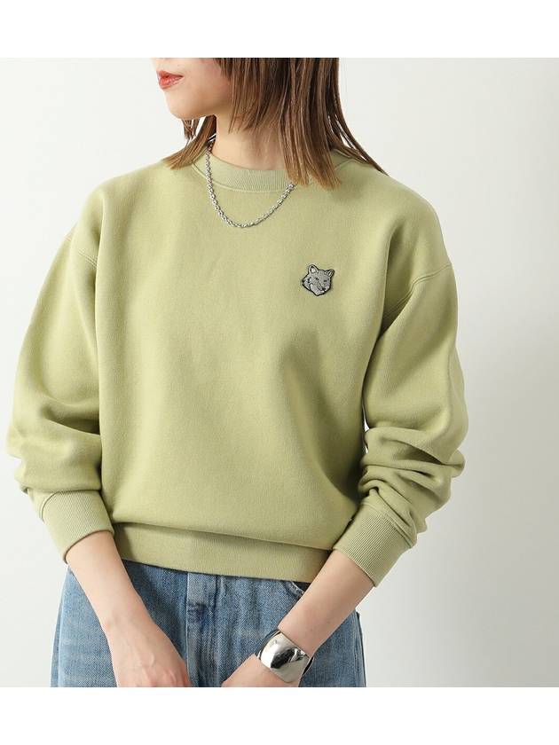 Bold Fox Head Patch Comfort Sweatshirt Beige - MAISON KITSUNE - BALAAN 6