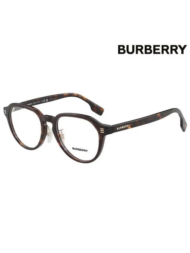 Eyewear Round Plastic Eyeglasses Havana - BURBERRY - BALAAN 2