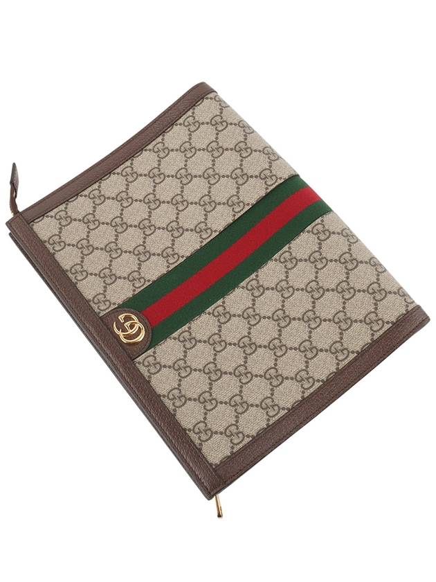 625549 GG Supreme Ophidia Clutch Bag 33769Y 2 - GUCCI - BALAAN 4