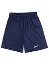 Dry Park 3 Shorts Navy - NIKE - BALAAN 4