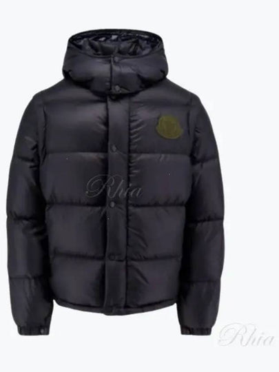 Cyclone Down Padding Black - MONCLER - BALAAN 2