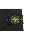 731564620 v0029 - STONE ISLAND - BALAAN 7