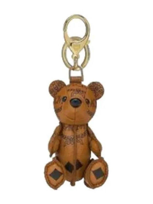 Bear charm key holder ring - MCM - BALAAN 1